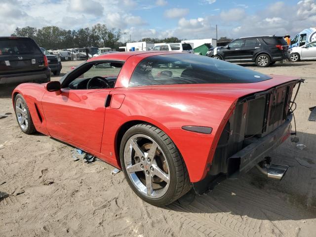 Photo 1 VIN: 1G1YY26U975102050 - CHEVROLET CORVETTE 