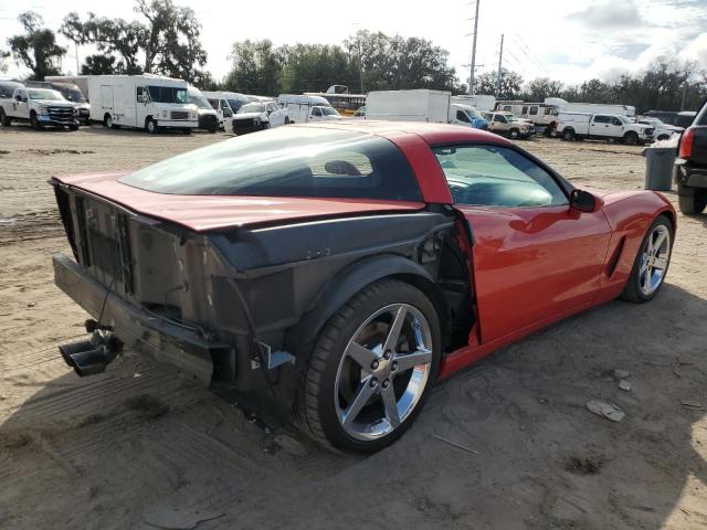 Photo 2 VIN: 1G1YY26U975102050 - CHEVROLET CORVETTE 