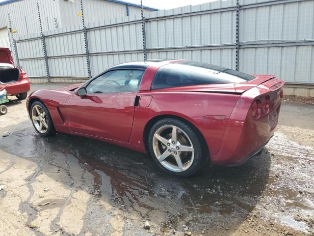 Photo 1 VIN: 1G1YY26U975125828 - CHEVROLET CORVETTE 