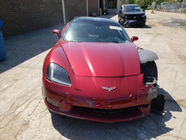 Photo 4 VIN: 1G1YY26UX65117378 - CHEVROLET CORVETTE 