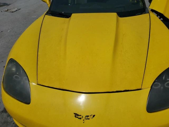 Photo 10 VIN: 1G1YY26UX75116989 - CHEVROLET CORVETTE 