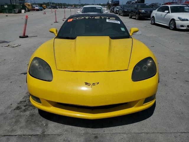 Photo 4 VIN: 1G1YY26UX75116989 - CHEVROLET CORVETTE 