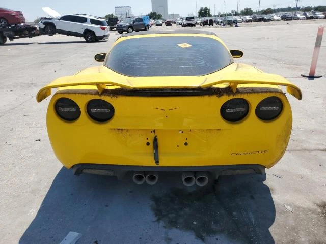 Photo 5 VIN: 1G1YY26UX75116989 - CHEVROLET CORVETTE 