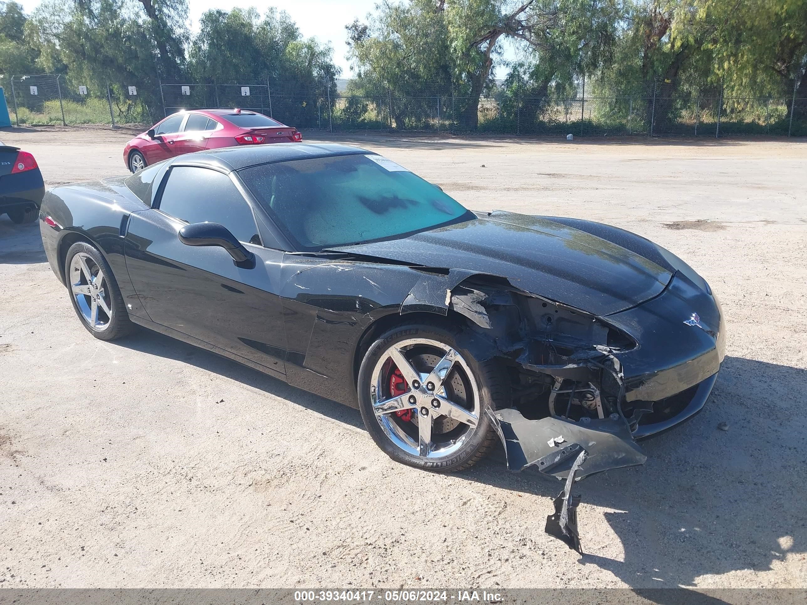 Photo 0 VIN: 1G1YY26UX75130486 - CHEVROLET CORVETTE 