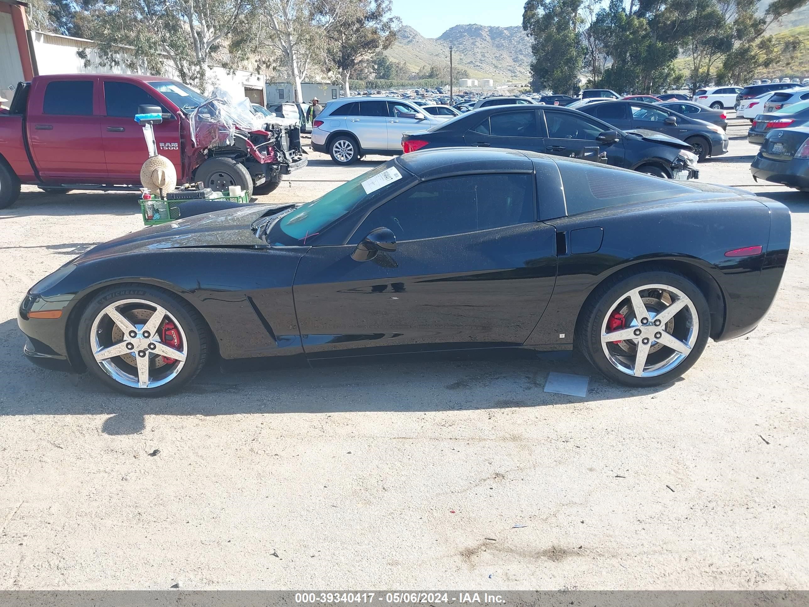 Photo 13 VIN: 1G1YY26UX75130486 - CHEVROLET CORVETTE 