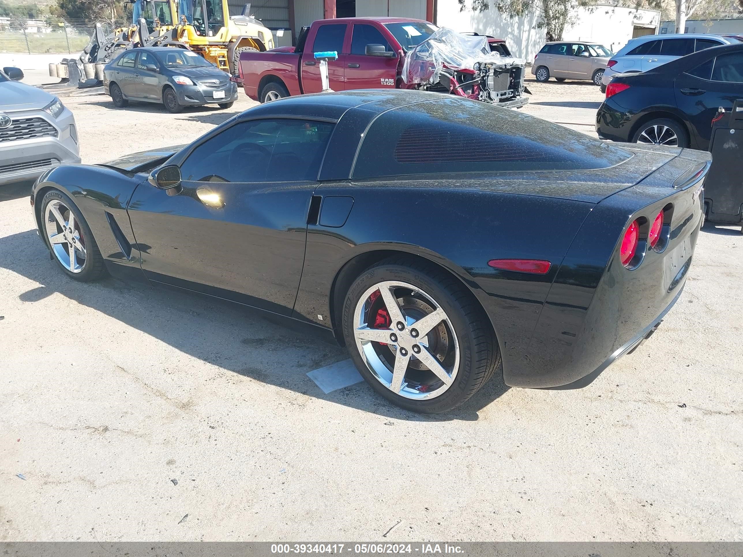 Photo 2 VIN: 1G1YY26UX75130486 - CHEVROLET CORVETTE 