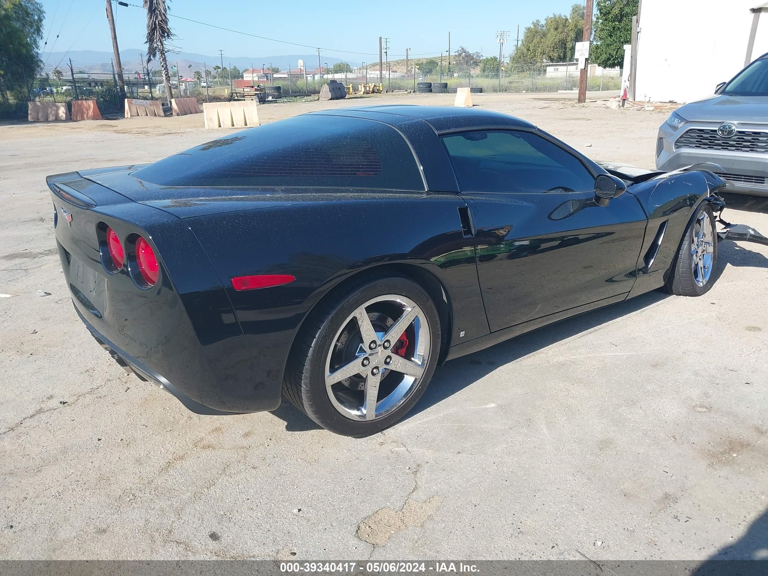 Photo 3 VIN: 1G1YY26UX75130486 - CHEVROLET CORVETTE 