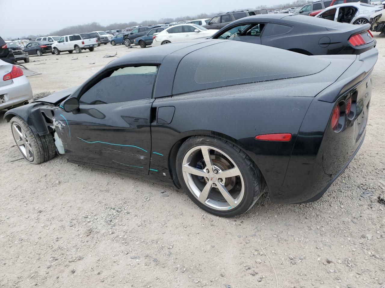 Photo 1 VIN: 1G1YY26W085112873 - CHEVROLET CORVETTE 