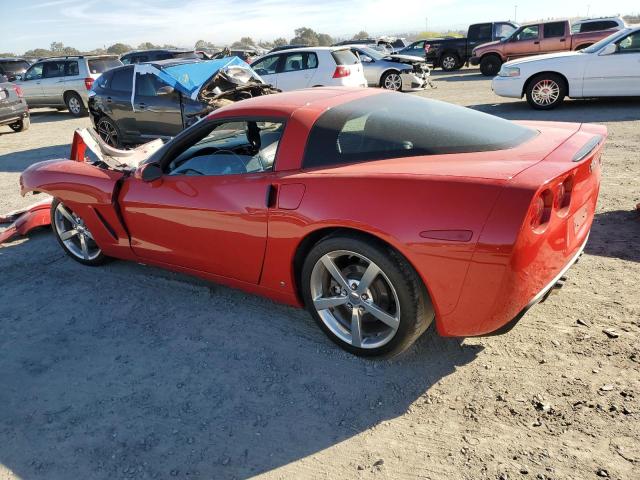 Photo 1 VIN: 1G1YY26W095110445 - CHEVROLET CORVETTE 