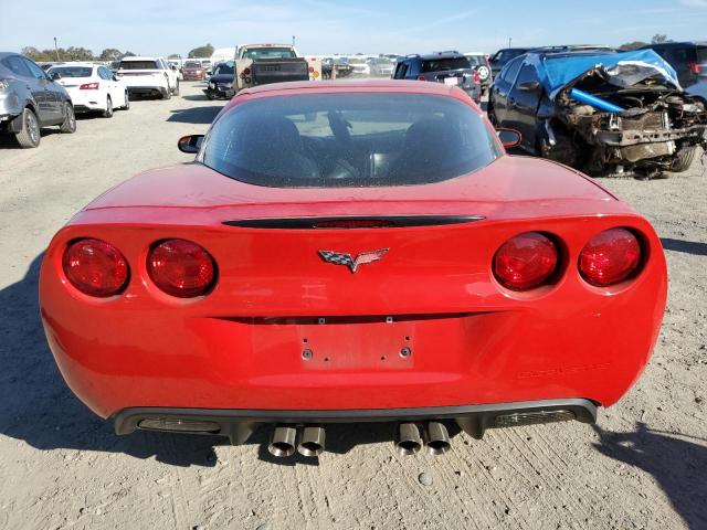 Photo 5 VIN: 1G1YY26W095110445 - CHEVROLET CORVETTE 