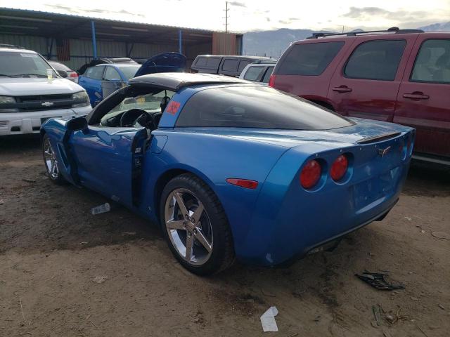 Photo 1 VIN: 1G1YY26W185107679 - CHEVROLET CORVETTE 