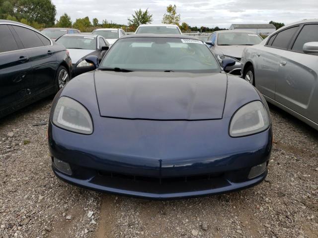 Photo 4 VIN: 1G1YY26W185122490 - CHEVROLET CORVETTE 