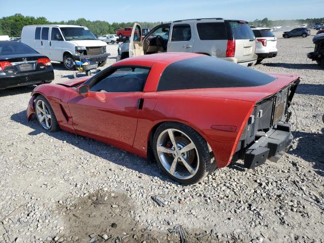 Photo 1 VIN: 1G1YY26W285108355 - CHEVROLET CORVETTE 