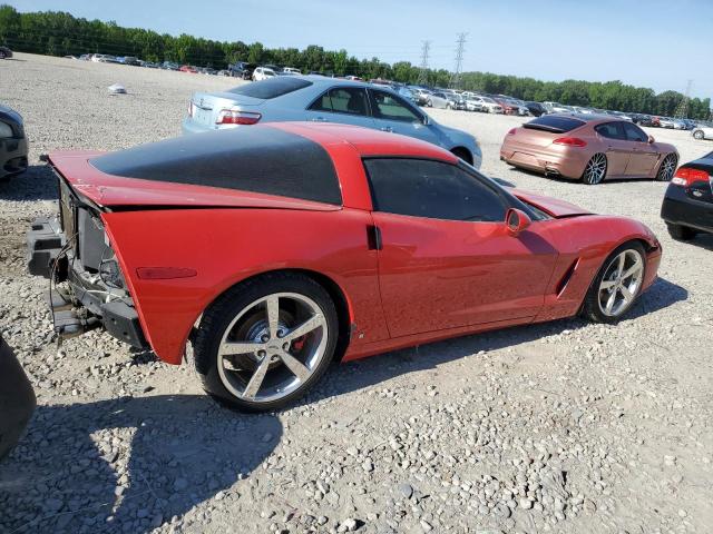 Photo 2 VIN: 1G1YY26W285108355 - CHEVROLET CORVETTE 