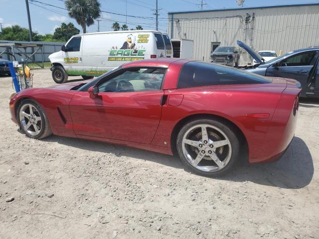 Photo 1 VIN: 1G1YY26W285116391 - CHEVROLET CORVETTE 