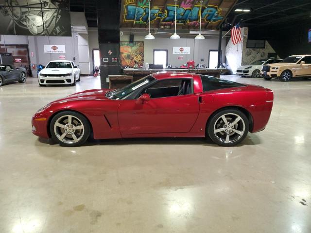 Photo 2 VIN: 1G1YY26W395101836 - CHEVROLET CORVETTE 