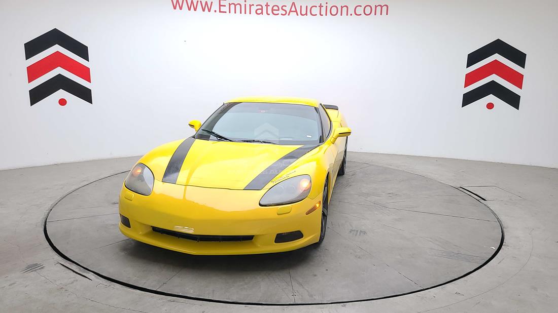 Photo 10 VIN: 1G1YY26W485125884 - CHEVROLET CORVETTE 