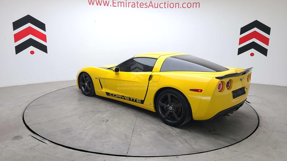 Photo 13 VIN: 1G1YY26W485125884 - CHEVROLET CORVETTE 