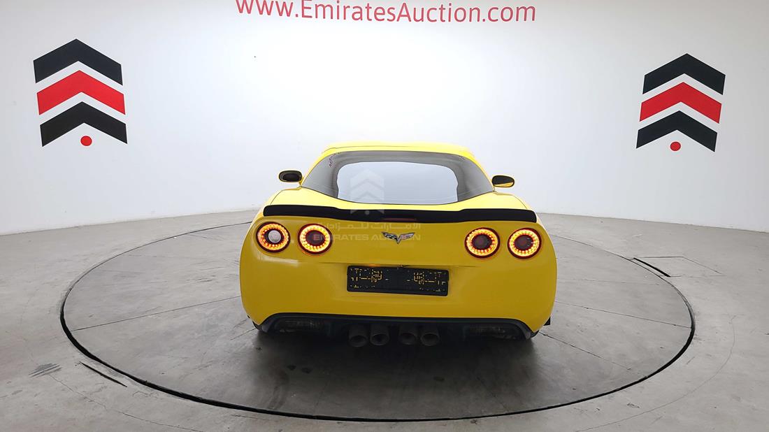 Photo 14 VIN: 1G1YY26W485125884 - CHEVROLET CORVETTE 