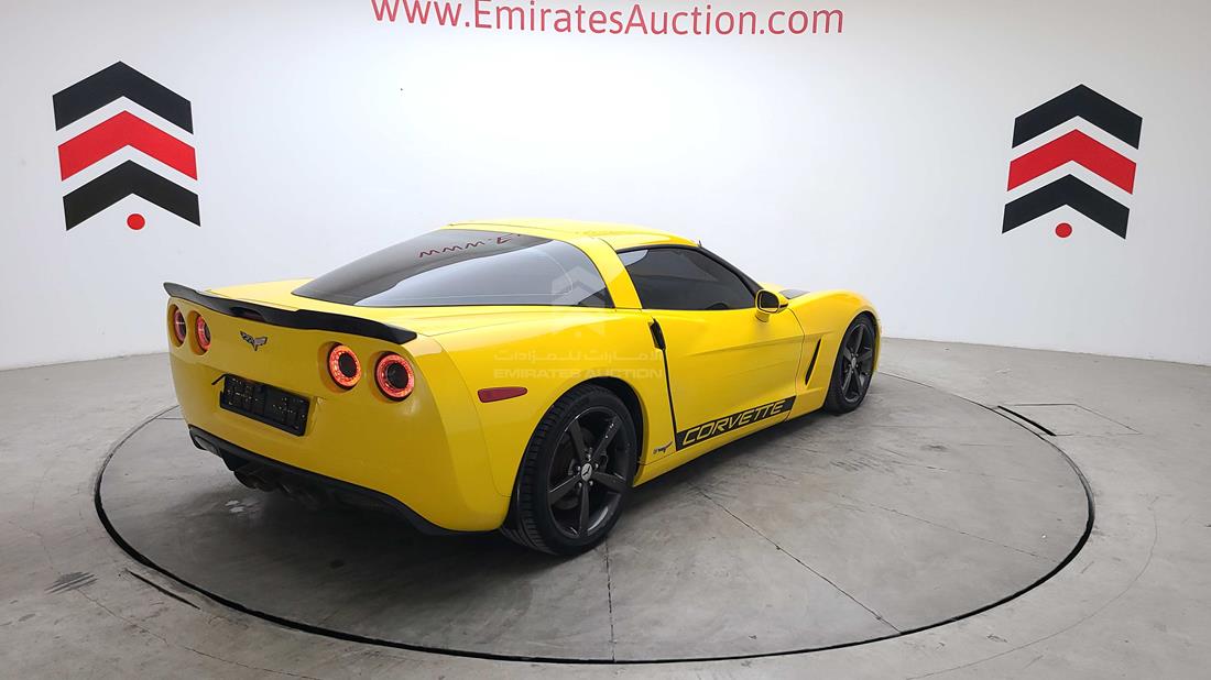 Photo 16 VIN: 1G1YY26W485125884 - CHEVROLET CORVETTE 