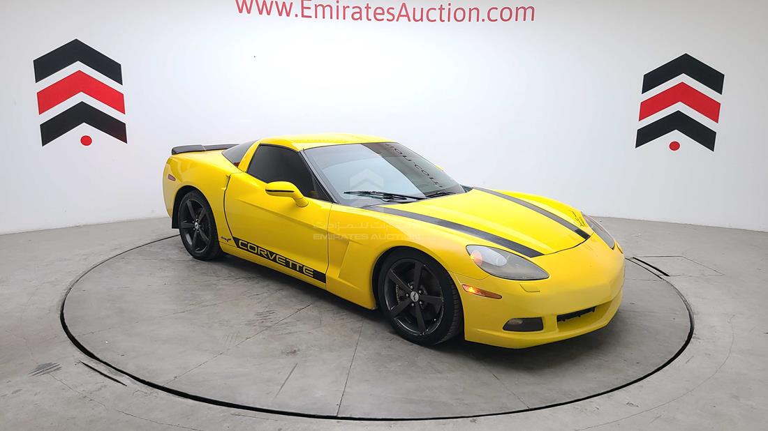 Photo 20 VIN: 1G1YY26W485125884 - CHEVROLET CORVETTE 