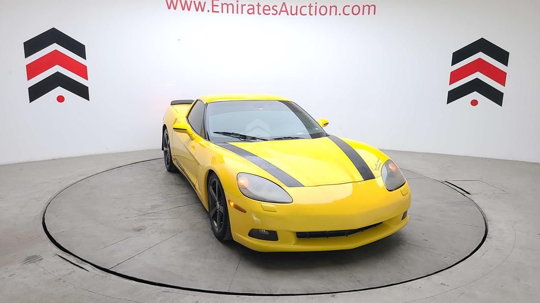 Photo 4 VIN: 1G1YY26W485125884 - CHEVROLET CORVETTE 