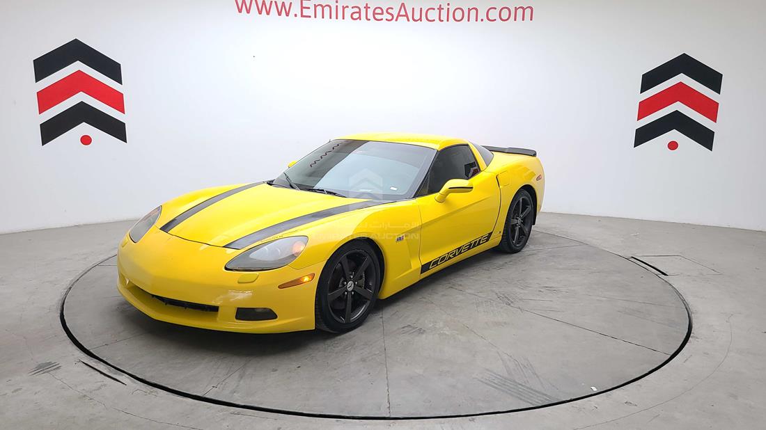 Photo 8 VIN: 1G1YY26W485125884 - CHEVROLET CORVETTE 