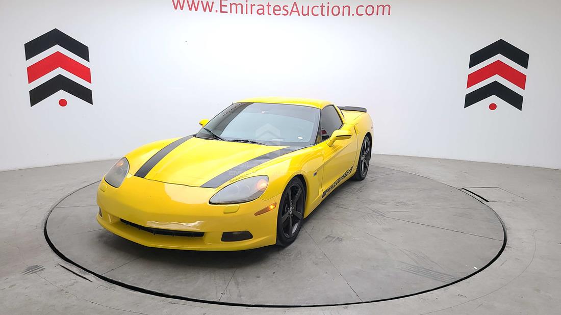 Photo 9 VIN: 1G1YY26W485125884 - CHEVROLET CORVETTE 