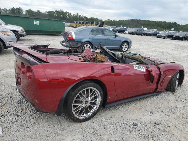 Photo 2 VIN: 1G1YY26W685134599 - CHEVROLET CORVETTE 