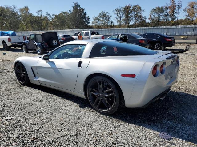 Photo 1 VIN: 1G1YY26W695102866 - CHEVROLET CORVETTE 