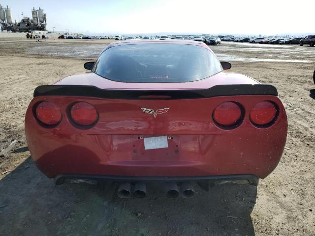 Photo 5 VIN: 1G1YY26W785104690 - CHEVROLET CORVETTE 