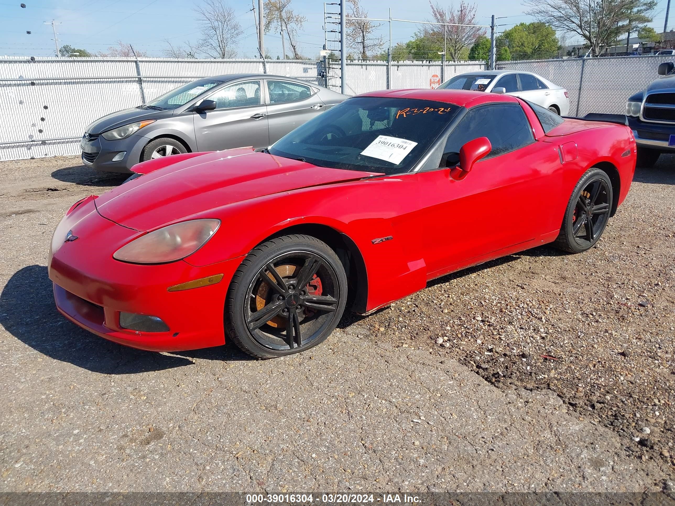 Photo 1 VIN: 1G1YY26W885117562 - CHEVROLET CORVETTE 