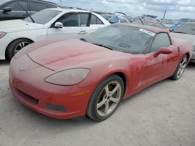 Photo 0 VIN: 1G1YY26W985106232 - CHEVROLET CORVETTE 