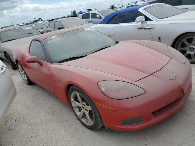 Photo 3 VIN: 1G1YY26W985106232 - CHEVROLET CORVETTE 