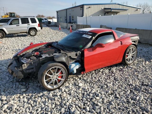 Photo 0 VIN: 1G1YY26W985109504 - CHEVROLET CORVETTE 