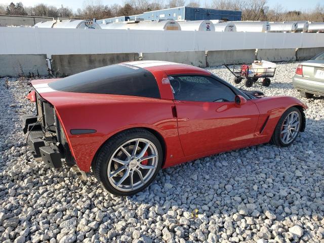 Photo 2 VIN: 1G1YY26W985109504 - CHEVROLET CORVETTE 