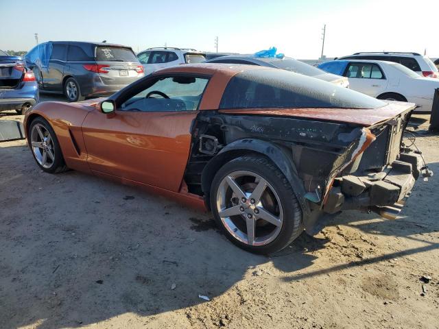 Photo 1 VIN: 1G1YY26W985114203 - CHEVROLET CORVETTE 