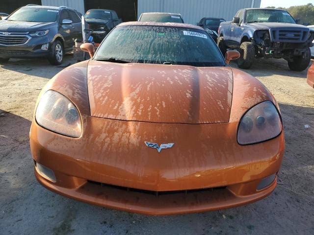 Photo 4 VIN: 1G1YY26W985114203 - CHEVROLET CORVETTE 