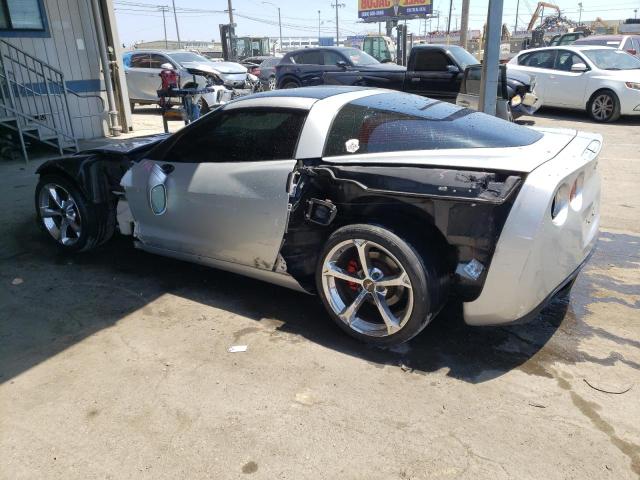 Photo 1 VIN: 1G1YY26W995103249 - CHEVROLET CORVETTE 