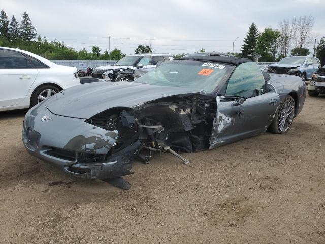 Photo 0 VIN: 1G1YY32G635132588 - CHEVROLET CORVETTE 