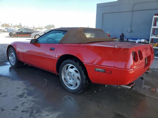 Photo 1 VIN: 1G1YY3389M5108553 - CHEVROLET CORVETTE 