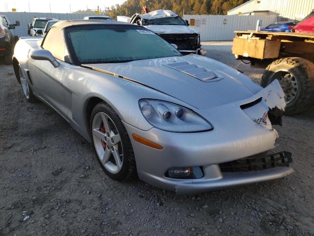 Photo 0 VIN: 1G1YY34U155100122 - CHEVROLET CORVETTE 