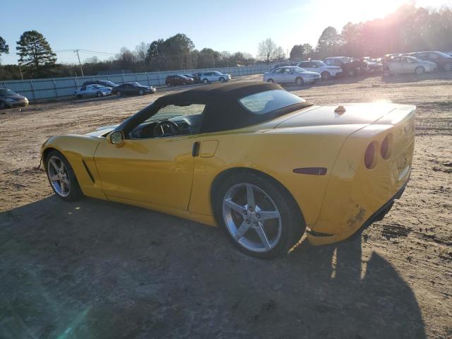 Photo 1 VIN: 1G1YY34U155120953 - CHEVROLET CORVETTE 