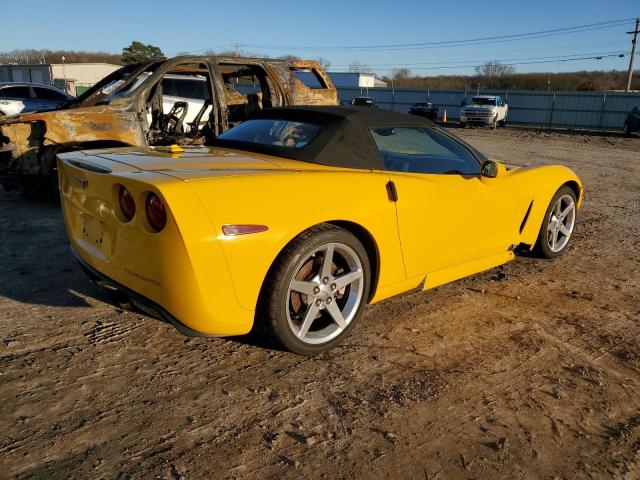 Photo 2 VIN: 1G1YY34U155120953 - CHEVROLET CORVETTE 