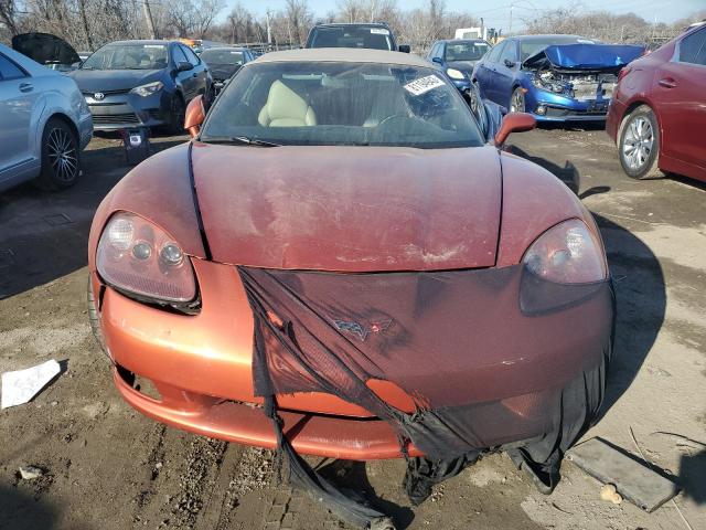 Photo 4 VIN: 1G1YY34U155128132 - CHEVROLET CORVETTE 