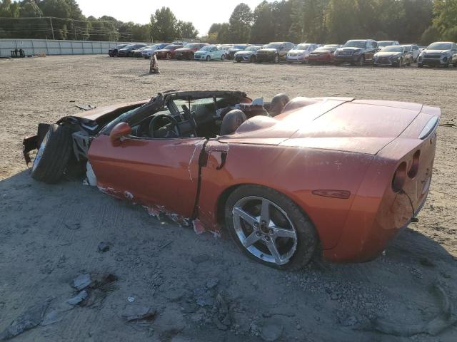 Photo 1 VIN: 1G1YY34U455100180 - CHEVROLET CORVETTE 