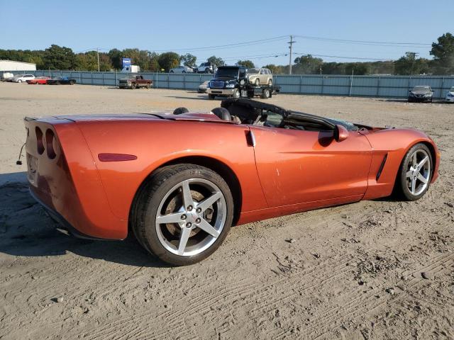 Photo 2 VIN: 1G1YY34U455100180 - CHEVROLET CORVETTE 