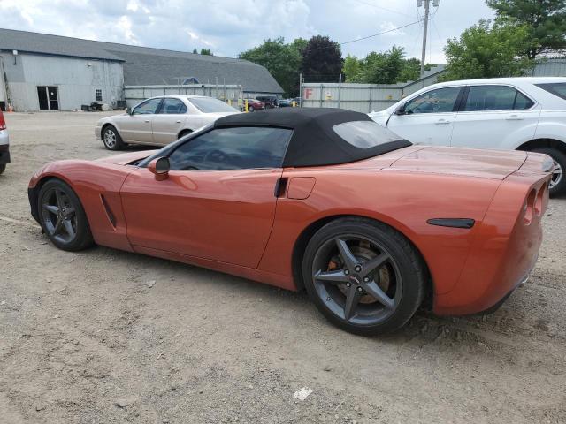 Photo 1 VIN: 1G1YY34U555120776 - CHEVROLET CORVETTE 