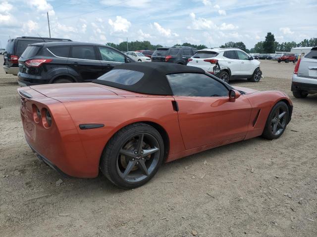 Photo 2 VIN: 1G1YY34U555120776 - CHEVROLET CORVETTE 