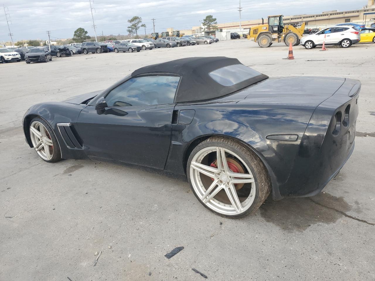 Photo 1 VIN: 1G1YY34U555123953 - CHEVROLET CORVETTE 